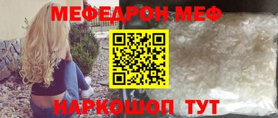 мдпв Кингисепп