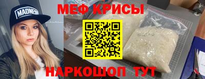 мдпв Кингисепп