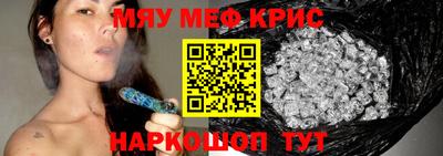 не бодяженный Кимры
