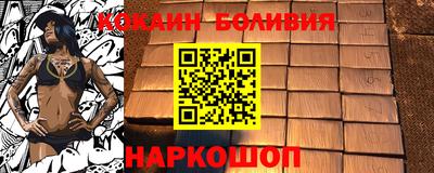 мдпв Кингисепп