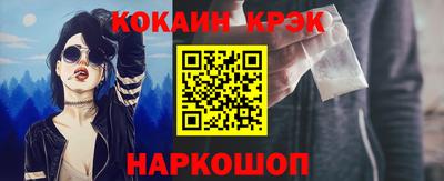 мдпв Кингисепп