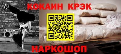 не бодяженный Кимры