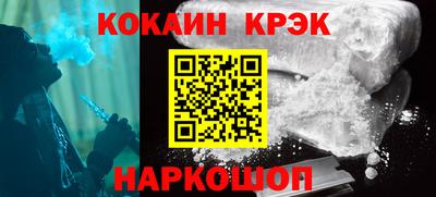 не бодяженный Кимры