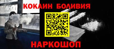 таблы Кинель