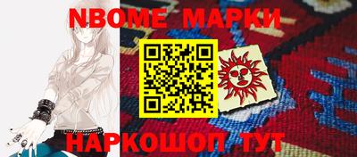 мдпв Кингисепп