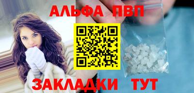 не бодяженный Кимры