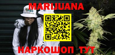 таблы Кинель