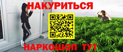 таблы Кинель
