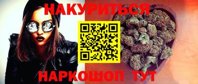 не бодяженный Кимры