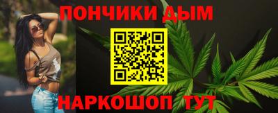 таблы Кинель