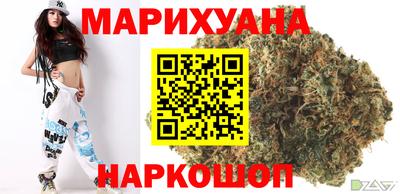 таблы Кинель