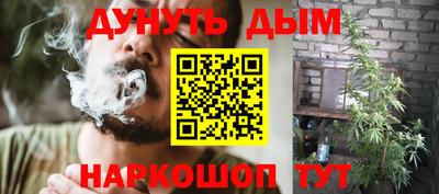 таблы Кинель