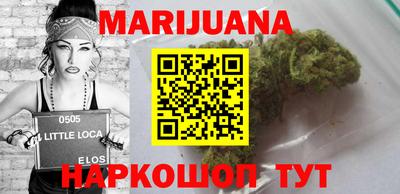не бодяженный Кимры