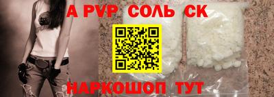 мдпв Кингисепп