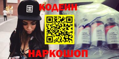 не бодяженный Кимры