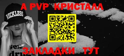 не бодяженный Кимры