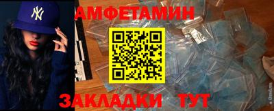 мдпв Кингисепп