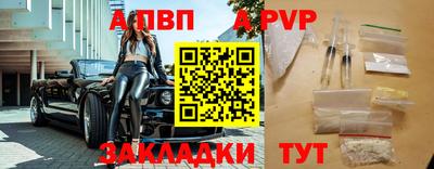 мдпв Кингисепп