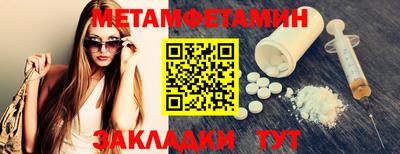 не бодяженный Кимры
