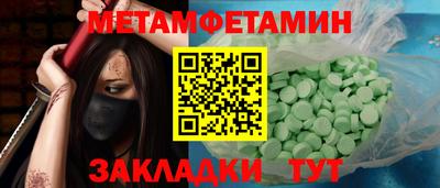 мдпв Кингисепп