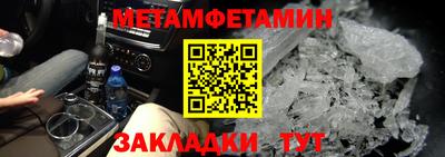 мдпв Кингисепп