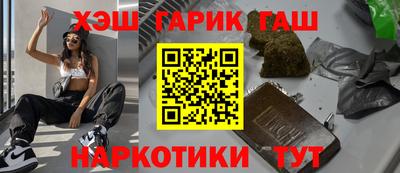 не бодяженный Кимры