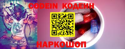 таблы Кинель