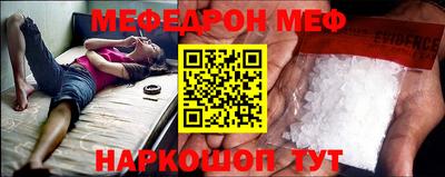 мдпв Кингисепп