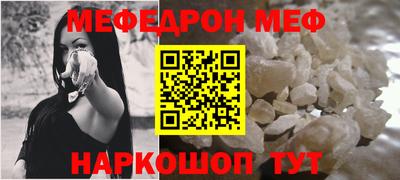 не бодяженный Кимры