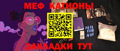 не бодяженный Кимры