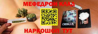 не бодяженный Кимры