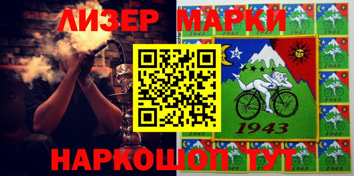 ГАШ Кимры